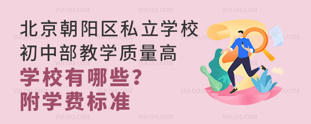 ꖅ^(q)˽W(xu)Ув̌W(xu)|(zh)ߵČW(xu)УЩW(xu)M˜