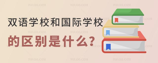 pZW(xu)У͇HW(xu)Уą^(q)eʲô.jpg