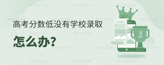 ߿?jn)?sh)͛]ЌW(xu)Уȡôk