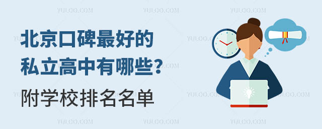 ڱ˽ЩWУ