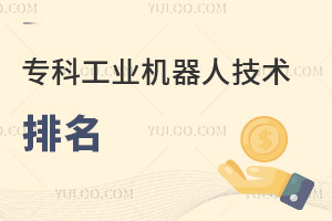ƹI(y)C˼gI(y)WУһ[