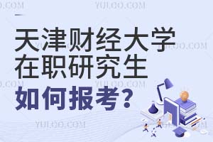 ؔ(ci)(jng)W(xu)оΈ(bo)