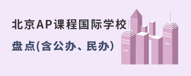 APṅ(gu)HW(xu)УP(pn)c(din)kk.jpg