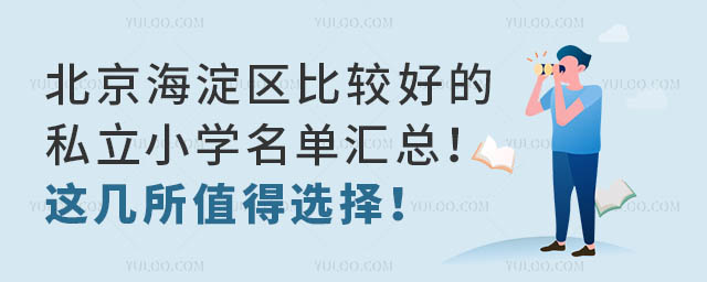 ^(q)^õ˽СW(xu)΅R@ֵx