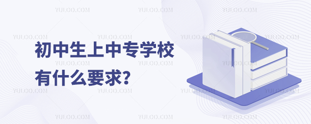 ЌW(xu)УʲôҪ