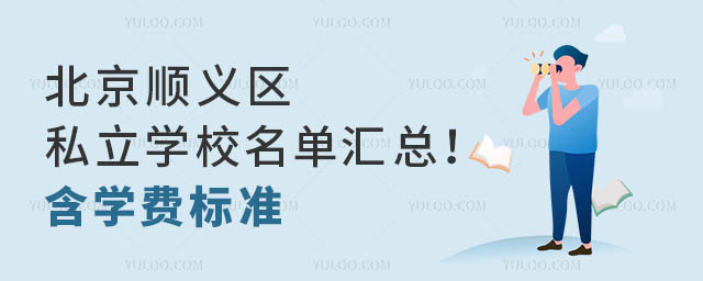 x^(q)˽W(xu)У΅RW(xu)M(bio)(zhn).jpg