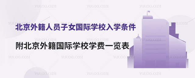 ⼮ˆTŮ(gu)HW(xu)УW(xu)l⼮ˆT(gu)HW(xu)УW(xu)M(fi)һ[.jpg
