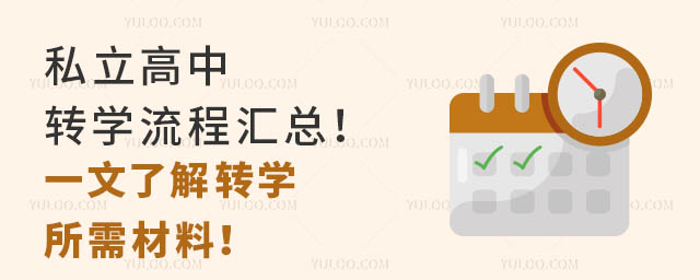 ˽D(zhun)W(xu)̅Rһ˽D(zhun)W(xu)ϣ