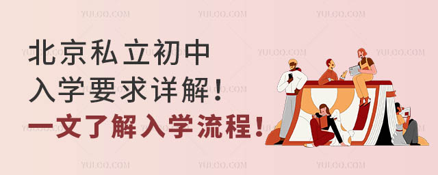 ˽W(xu)ҪԔ⣡һ˽W(xu)