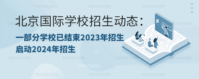 HW(xu)УӑB(ti)һ֌W(xu)Уѽ(jng)Y(ji)20232024.jpg