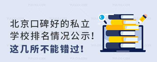 ڱõ˽W(xu)Уrʾ@e(cu)^(gu)