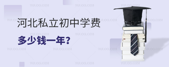 ӱ˽ЌW(xu)M(fi)Xһ