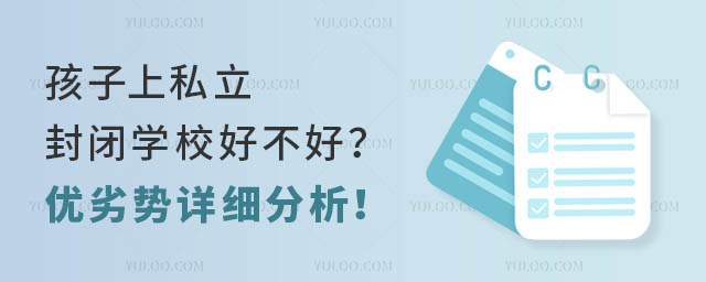 ˽]W(xu)Уò?j)?yu)ӄ(sh)Ԕ(x)