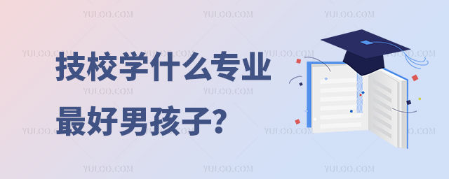 УW(xu)ʲôI(y)к