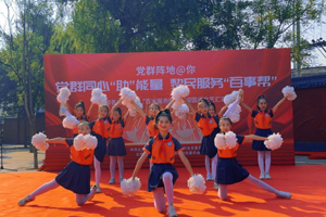 北京市朝陽區(qū)博雅學(xué)校文藝匯演活動(dòng)：結(jié)對(duì)共建促發(fā)展，博雅學(xué)子齊助力