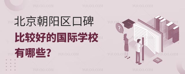 ꖅ^(q)ڱ^õćHW(xu)УЩ.jpg