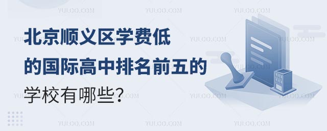 x^(q)W(xu)M(fi)͵ćHǰČW(xu)УЩ.jpg