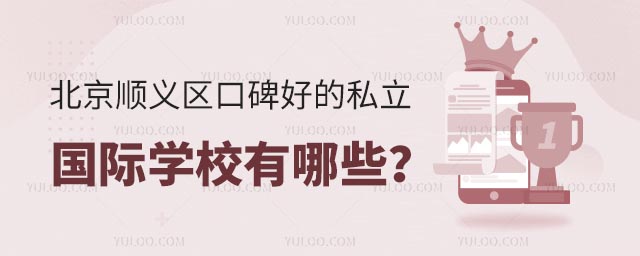x^(q)ڱõ˽(gu)HW(xu)УЩ.jpg