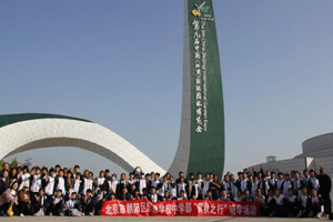 北京市忠德學校初中部開展研學活動！