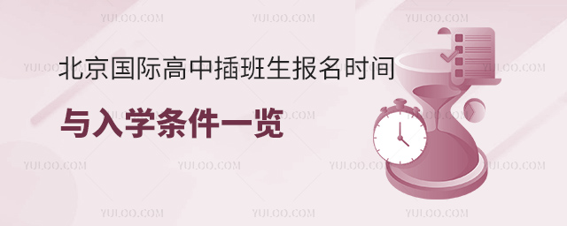 (gu)Hв(bo)r(sh)gcW(xu)lһ[.jpg