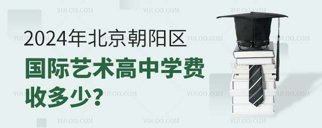 2024걱ꖅ^(q)Hˇg(sh)ЌW(xu)Mն.jpg