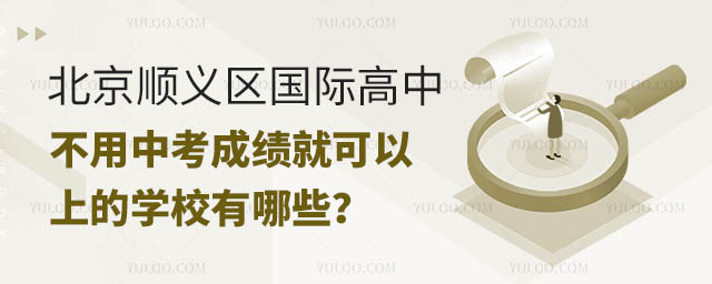 x^(q)HвпɿͿϵČW(xu)УЩ.jpg