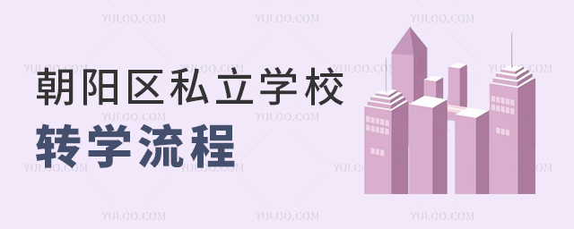 ꖅ^(q)˽WУDW