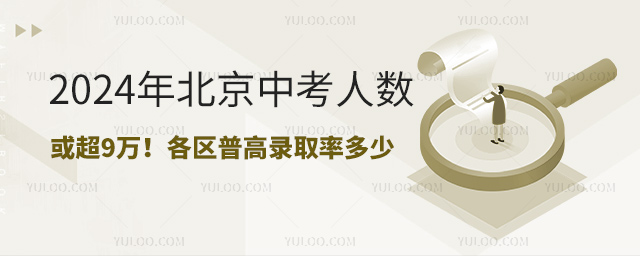 2024걱п˔(sh)9f(wn)