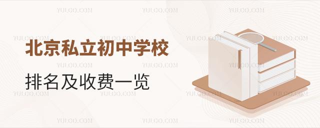 ˽ЌW(xu)УMһ[