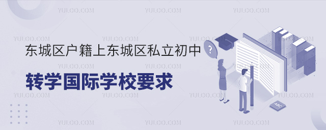 |ǅ^(q)ϖ|ǅ^(q)˽D(zhun)W(xu)HW(xu)УҪ53.jpg