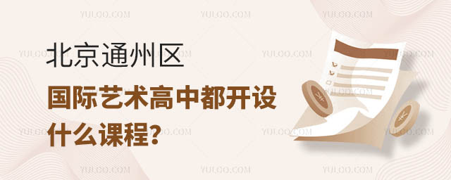 ͨ݅^(q)Hˇg(sh)ж_O(sh)ʲôn.jpg