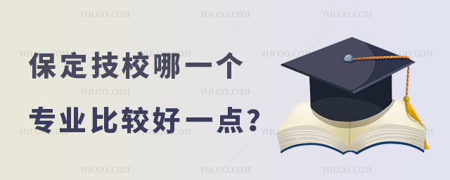УһI(y)^һc