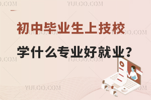 ЮI(y)ϼУW(xu)ʲôI(y)þ͘I(y)