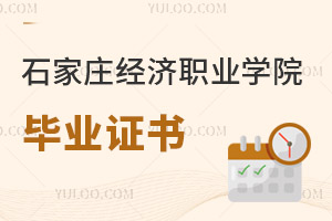 ʯf(jng)(j)I(y)W(xu)ԺI(y)C(sh)