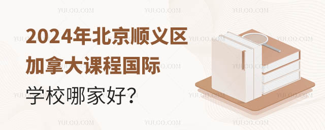 2024걱x^(q)ôṅHW(xu)УļҺ.jpg