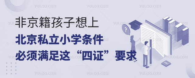 Ǿϱ˽СW(xu)l2.jpg