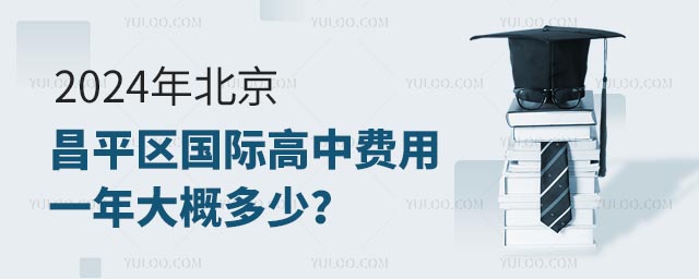 2024걱ƽ^(q)(gu)HM(fi)һŶ.jpg