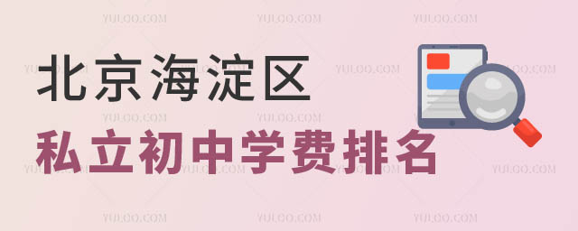^(q)˽ЌW(xu)M.jpg