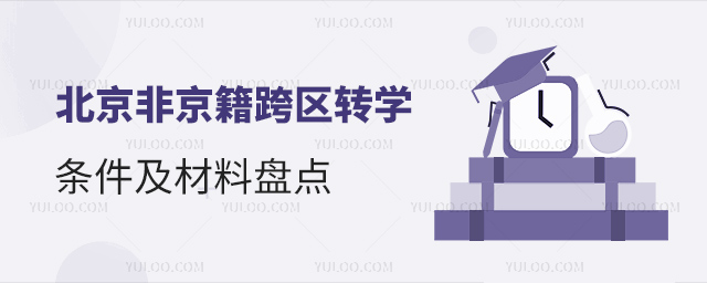 Ǿ^(q)D(zhun)W(xu)lϱPc