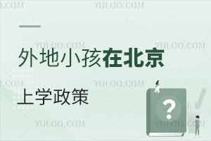 2025СڱόW(xu)һ[(С꼉(j))