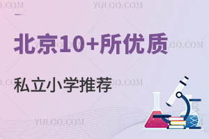 10+(yu)|(zh)˽СW]2025СLղ
