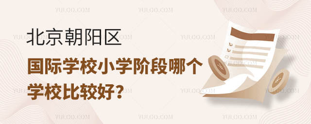 ꖅ^(q)HW(xu)УСW(xu)AĂW(xu)У^
