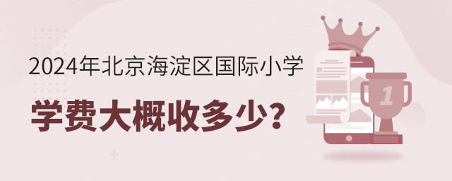 2024걱^(q)HСWWMն
