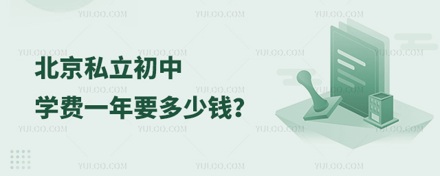 ˽ЌW(xu)MһҪX