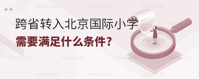 ʡD(zhun)뱱HСWҪMʲôl