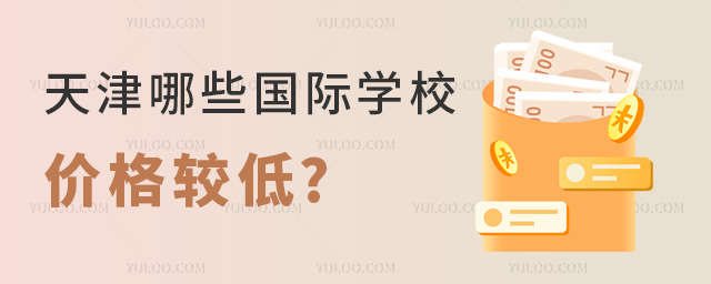2024ЩHW(xu)Уr(ji)^