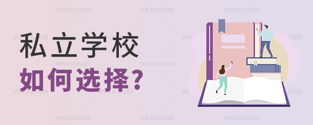 ˽W(xu)Уx