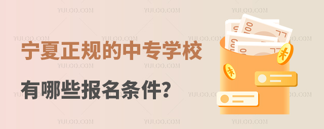 Ҏ(gu)ЌW(xu)УЩl