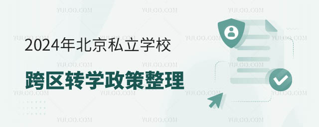 ˽W(xu)^(q)D(zhun)W(xu).jpg