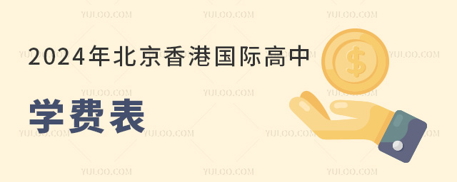 2024걱ۇHЌW(xu)M